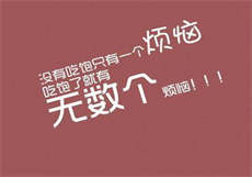 我尝到了母亲的味道小枫
