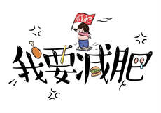 在庄园工作的妻子3中文
