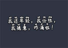 两个妈妈5中字
